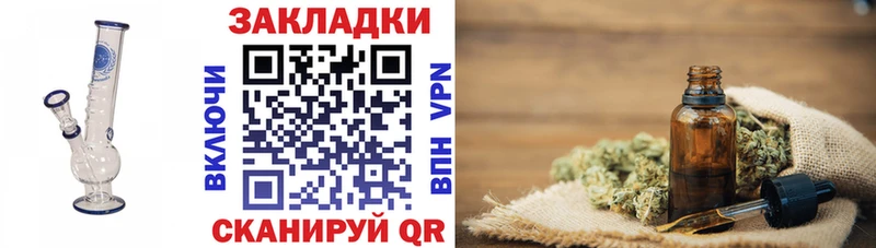 Метамфетамин Аша