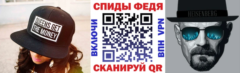 ОМГ ОМГ tor  Аша  Амфетамин 97% 