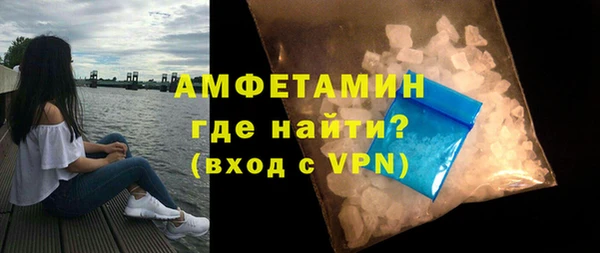 винт Арсеньев