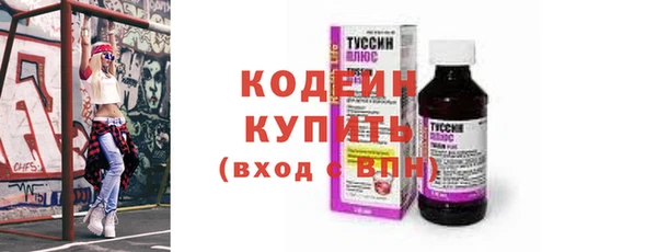 таблы Покров