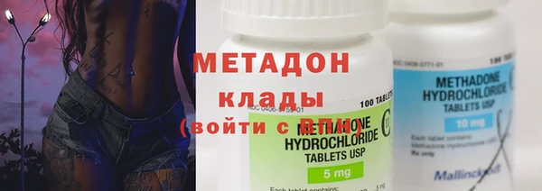 винт Арсеньев