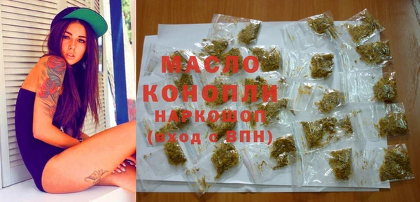 винт Арсеньев