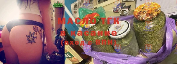 героин Покачи