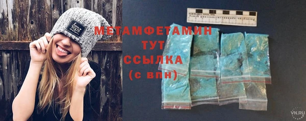 винт Арсеньев