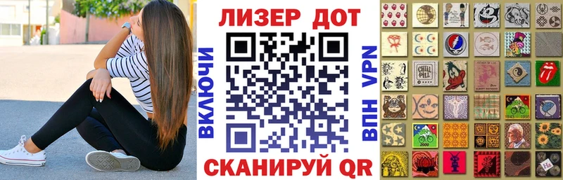 kraken как войти  Аша  Марки NBOMe 1,5мг 