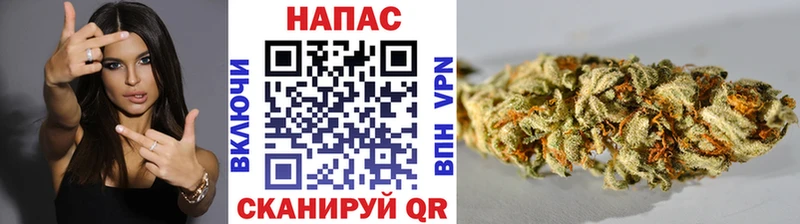 МАРИХУАНА конопля  ОМГ ОМГ онион  Аша 